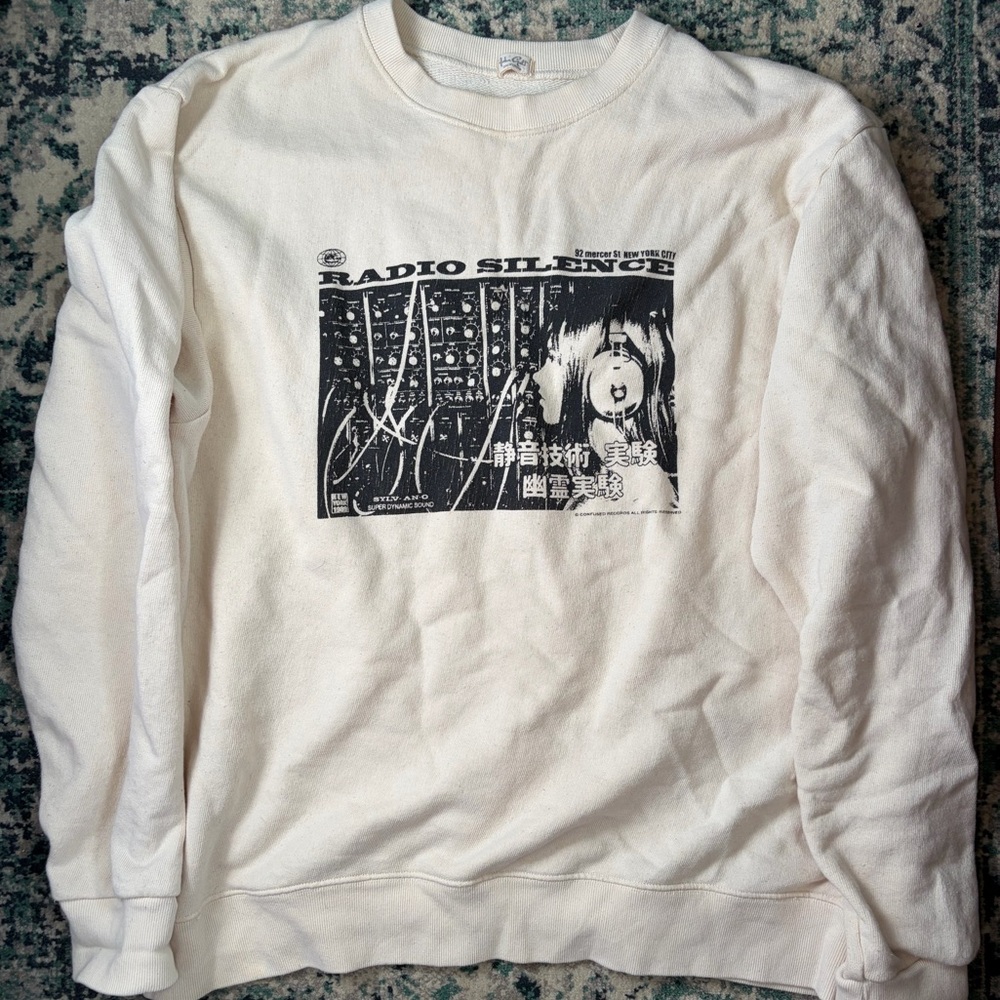Brandy Melville Cream Knit Sweater